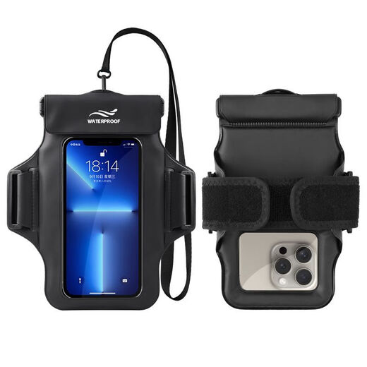 LNGA LANDGRE mobile phone waterproof bag with touch screen, swimming takeout rider special rainproof halter arm arm sponge waterproof cover