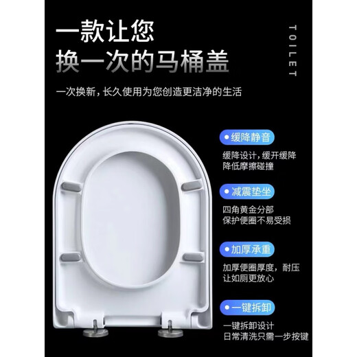 DONGPENG (DONGPENG) Allgemein 114106911391 Ein Modell W711/W1001/W1071/W112 H Modell W0511/W0611/W1141/W1331