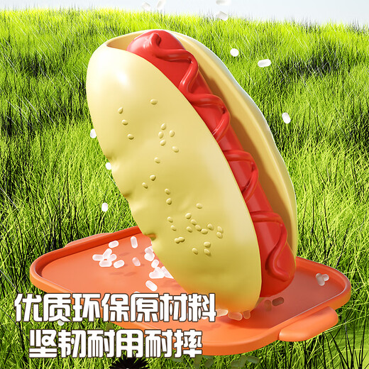皇恩儿童玩具过家家厨房女孩子仿真汉堡薯条模型切切乐男女童生日礼物 汉堡快餐（40件套）带盘子
