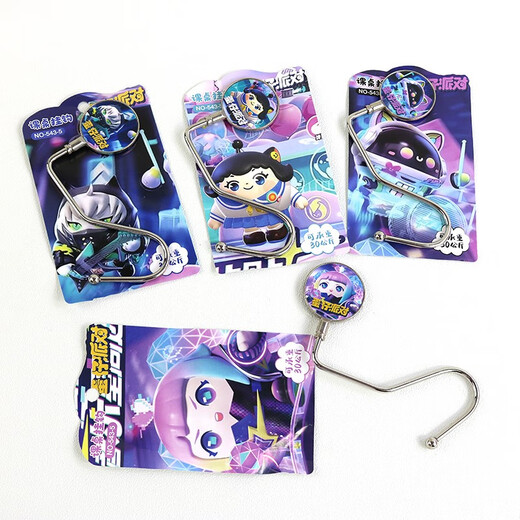 Shantoulin Village Danzi Party Schoolbag Hook Schoolbag Hook Danzi Party Student Desk Sonderhaken ist bequem für das Tragen von Büchern. Der neue Eierhaken ist anders.