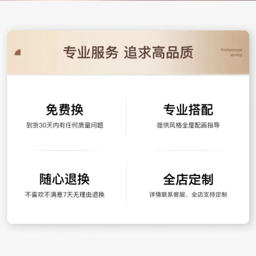 感画轻奢客厅装饰画沙发背景墙壁画现代简约大气高级感艺术挂画三联画 JD15053 左右60*80中间110*80适合3.5米 晶瓷铝合金黑框