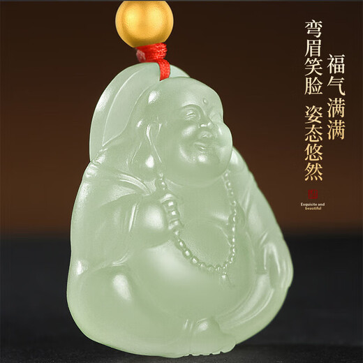 Phoenix Jewelry Hotan Jade Buddha Pendant Ice Bottom Clear Water Maitreya Buddha Natural Jade Necklace Women's Birthday Gift