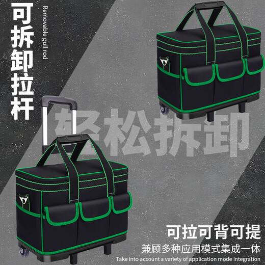 XMSJ pulley tool bag large pull rod roller canvas thickened multi-functional large capacity wear-resistant maintenance electrician main picture