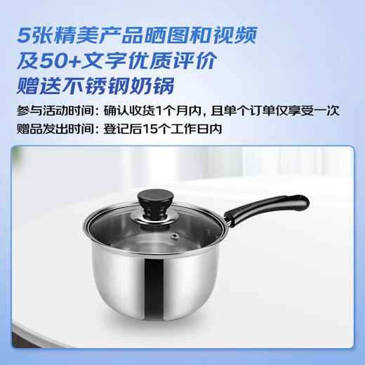 Skyworth Disinfection Cabinet Embedded Household Kitchen Tableware Cupboards Cups and Tea Sets Ultraviolet Disinfection Cupboard Two Stars 110 Liter Large Capacity National Subsidy X19A