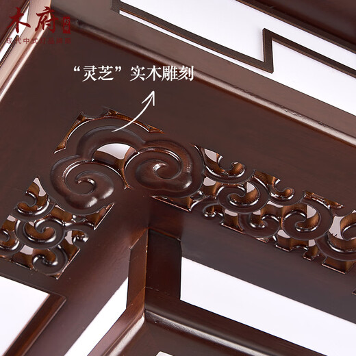 
Wood Mansion Chinese-style ceiling light atmospheric rectangular living room main lamp antique solid wood lamp Chinese style retro dining bedroom lamp rectangular small trumpet length 990 width 690 thickness 190mm three-color LED light source, wall control