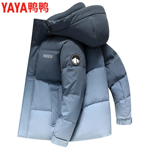 Duck Down Jacket Men's Short Hooded 2025 Winter New Youth Loose 90 Duck Down Thickened Warm Jacket