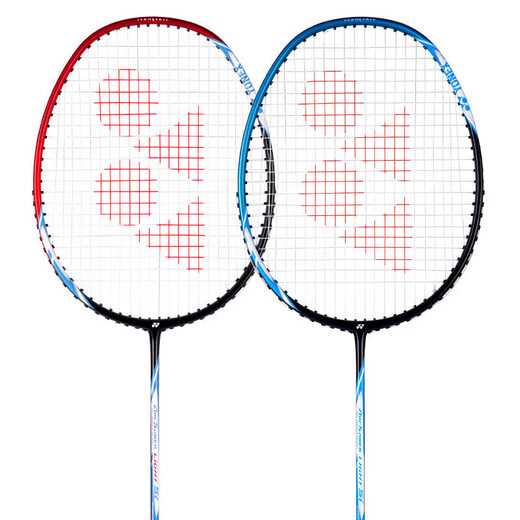 YONEX badminton racket full carbon bow and arrow set ARC5I attached rubber racket bag nylon ball