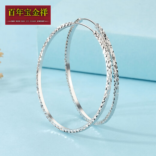Centennial Baojinxiang PT950 oversized platinum earrings for women, car flower earrings, earrings, earrings, exaggerated personality platinum earrings, inner diameter 2.7cm, weight about 3.35-3.55 grams