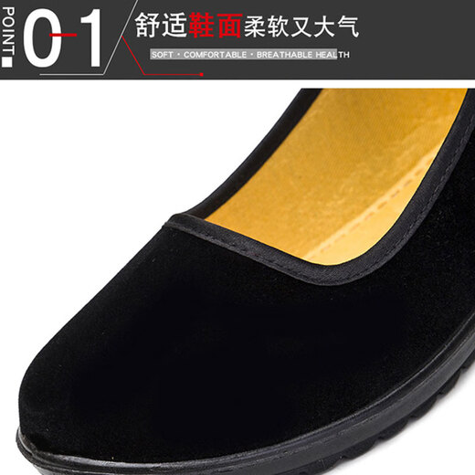 Iqgd alte Peking-Stoffschuhe für Frauen lässige Tanz Flat Schuhe Hotel Mutterschuhe tragen resistente atmungsaktive 024 schwarz 38