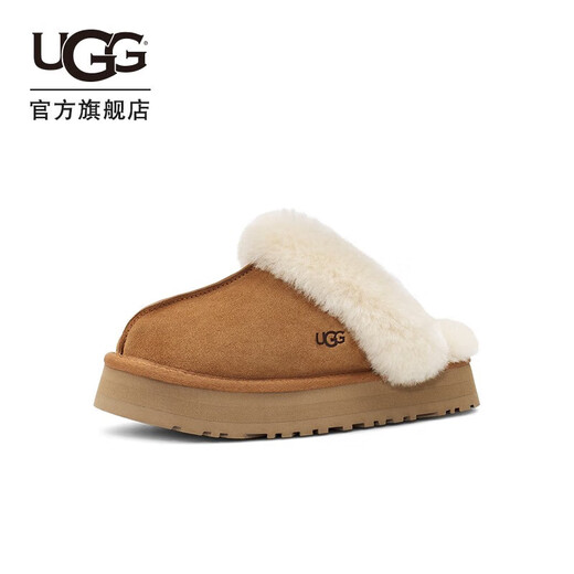 UGG Autumn Women's Classic Comfort Thick Soled Fur Toe Casual Lazy Fur Shoes Birkenstock 1122550 CHE|Maroon 37