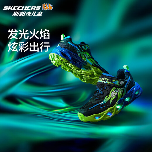 Skechers斯凯奇男童荧光闪灯鞋童鞋透气跑步运动鞋撞色大童跑鞋400103L