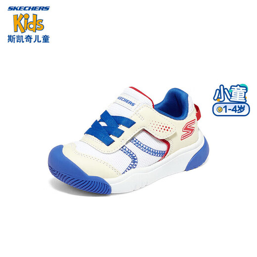 Skechers skechers zapatos para niños protección de pies para niños zapatillas de zapatillas para niños Velcro zapatos deportivos para niños 407321n nat color natural