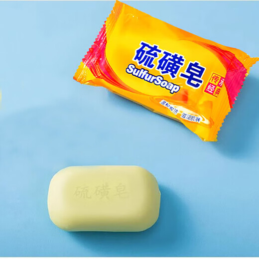 Qilong sulfur soap 70g soap bath bath hair shampoo sulfur soap - 1 piece 70g