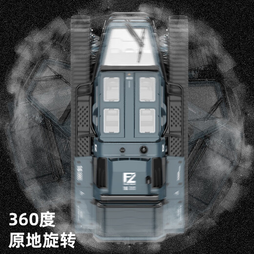 JJRCRC专业履带越野车成人坦克越野遥控赛车模型玩具车六一儿童节礼物 【沙漠黄】RC坦克履带越野车