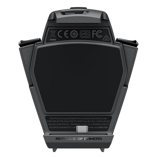 ROG 酷冷风扇XPRO【现货速发】 ROG手机散热器半导体制冷背夹AI降温散热风扇吃鸡神器 酷冷风扇x 酷冷风扇X【顺丰快递】