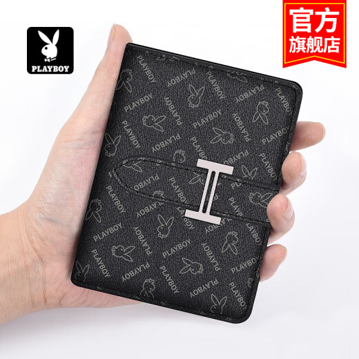 Сумка для карты Playboy (Playboy) для мужчин, многокартовый комплект для участия в сфере студенческих карт Сертификат Сертификат Сертификат День День отца подарок