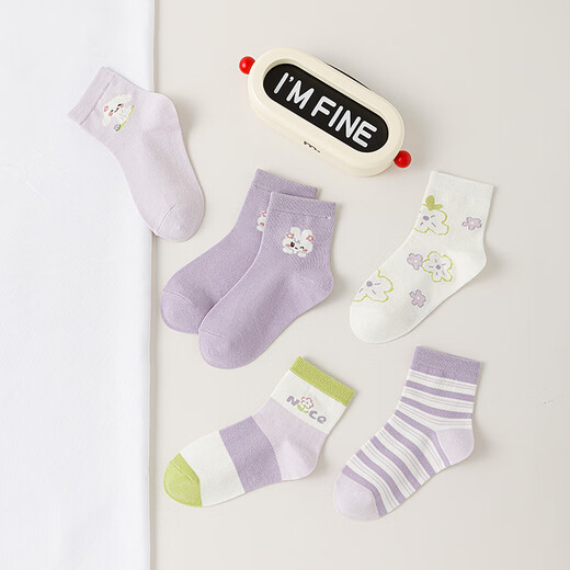 Six-fingered mouse children's socks for girls and babies mesh breathable combed cotton spring and summer mid-calf sports thin section for girls and students summer 900A thin cotton (vanilla elf) 5 pairs one size fits all Recommended shoes 33-36 code mark 10-15 years old