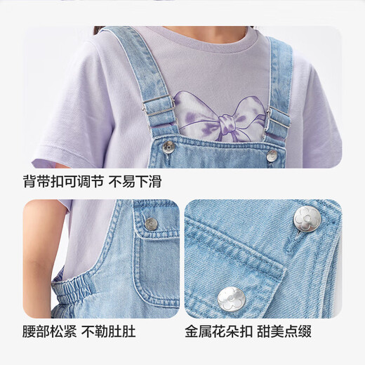 巴拉巴拉女童裤子儿童牛仔裤夏款中大童时尚短裤甜美背带裤潮208224110006