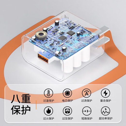 驰界适配华为充电器66/100/120W超级快充原装套装type-c快充线mate70/60p40pronova13荣耀安卓充电线头 66W超级快充头+1米6A快充线
