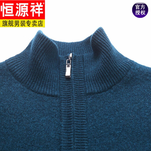 Hengyuanxiang light luxury high-end 2025 cashmere sweater for middle-aged and elderly men zipper wool sweater turtleneck warm sweater winter versatile new gray L 175/92A
