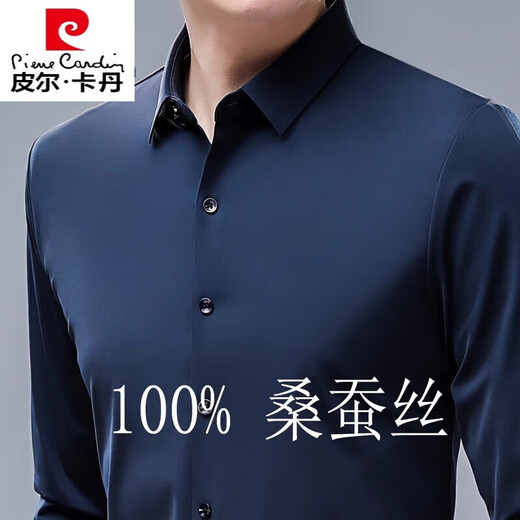 Pier Cardin Mulberry Silk Camiseta de manga larga para ropa de primavera y otoño para hombres Fin-Free Mark y Solid Color Solid Daddy Camiseta casual White 175/92 [recomendado 140-150Jin [Jin iguala 0.5 kg]]]