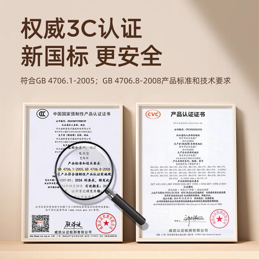 Lizi Knee Hot Compress Physiotherapy Instrument Moxibustion Velvet Leg Hot Compress Long Boots Old Cold Leg Electric Heating Knee Pads