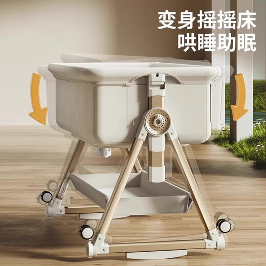 Baiwa crib removable multi-functional portable crib foldable cradle bed newborn splicing large dream home flagship pro-moonlight gray + nursing table