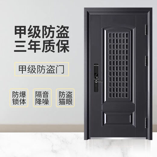 维诺亚甲级防盗门安全进户门透气家用带通风窗门中门智能锁门子母门 2050*960机械锁