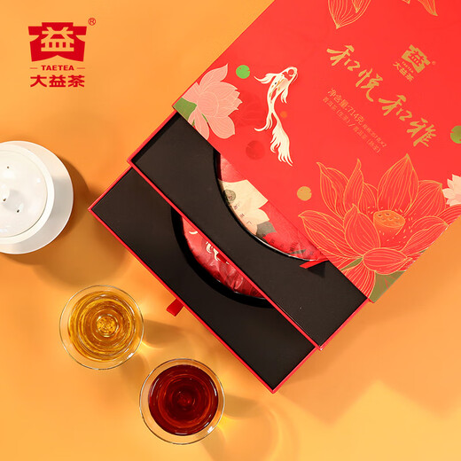 Dayi Taetea Tea Pu'er Tea Heyue He Yasheng Matipe Tea Combination 357g * 2 Boîte-cadeau de thé à gouttes