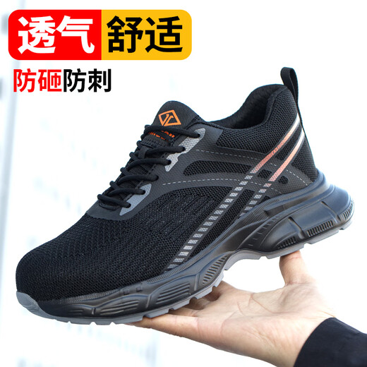 Dinggu dinggu Labour Protection Chaussures Chaussures de tête en acier respirante légère des hommes Anti-smash, anti-slam, chantier de sécurité résistant à l'usure 922B42