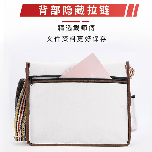 Master Dai Tool Bag Electrician Canvas Bag Repair and Installation Bag Wear-Resistant Thickened Shoulder Messenger Bag