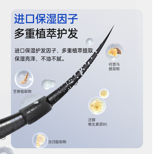 OF foam hair wax unscented curly hair elastin long-lasting styling moisturizing fluffy men's hair gel mousse styling artifact unscented foam hair wax 450ml