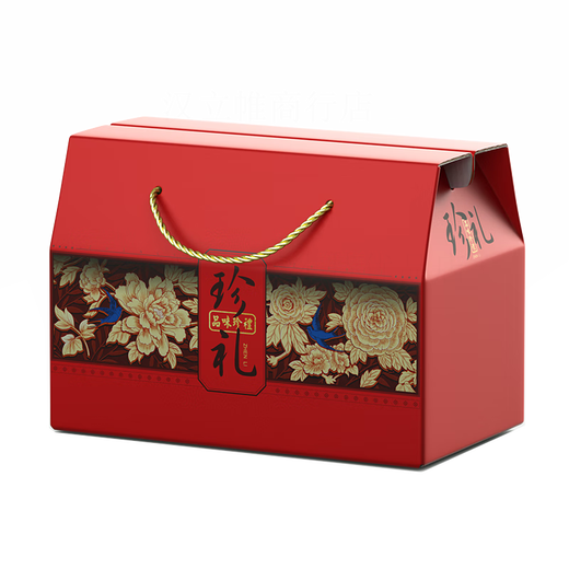 Dragon Boat Festival rice dumpling packaging box mountain treasure gift box empty box mushroom native product gift box portable universal box Xin Zhenli small size 50 pieces