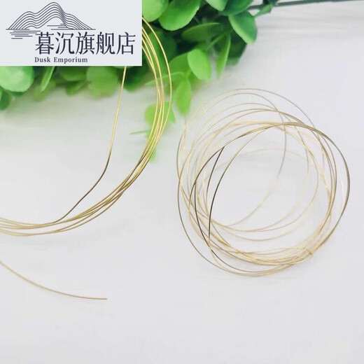 Duchenhui Youlan new product 18K gold wire gold rose gold gold wire pearl jade necklace bracelet anklet semi-finished DIY 18K rose gold wire diameter 0.35mm_10 cm