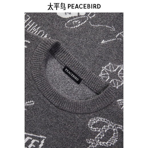 PEACEBIRD Men's Winter Trendy Round Neck Sweater Men's B2EBE4436 Gray 1 2XL