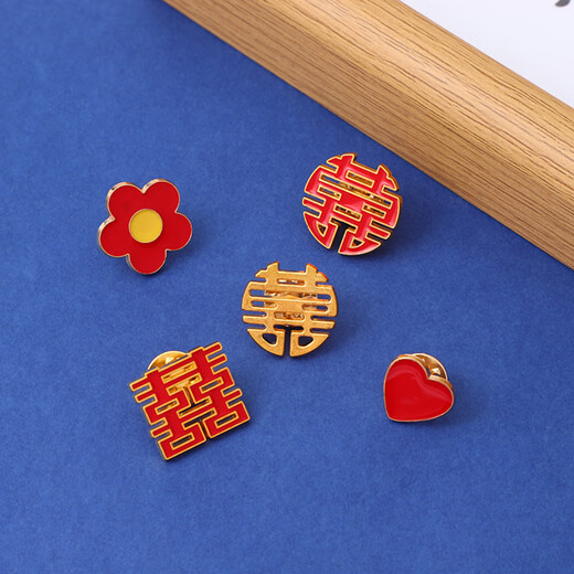SNQP结婚喜字红色胸针新郎新娘领证登记别针西装衬衫徽章婚礼婚庆配饰 红圆喜2个【2.2cm】