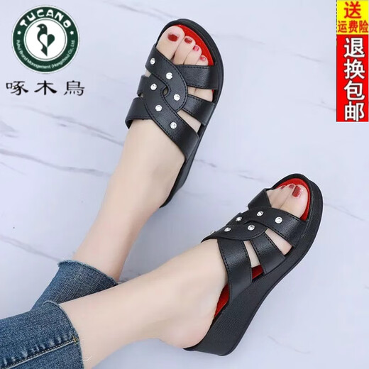Woodpecker Women's High Heel Slippers Wear Thick Sole Fashion Home Anti-Slip Mom Shoes Soft Sole Leather Heeled Sandals 9854 High Heel Thick Sole-Bead White Thick Sole-38 Size [suitable for size 37 feet]
