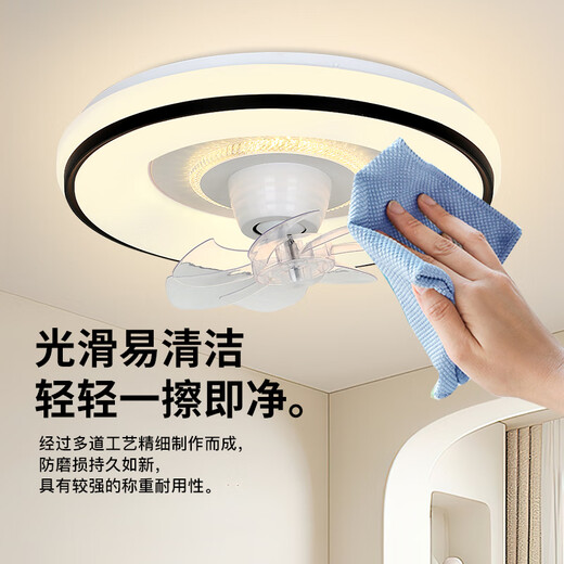 V-POWER风扇灯智能卧室吊扇灯LED灯具客厅餐厅现代简约吸顶灯电扇灯 9904-A黑色-96W无极光-360摇头