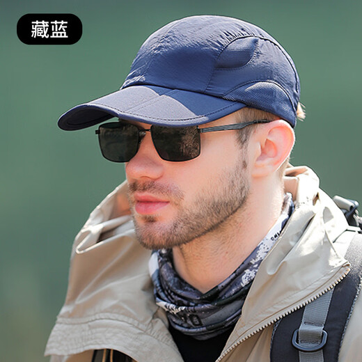 MARCWOOD帽子夏天男 可折叠棒球帽 速干防水遮阳 清凉透气沙滩户外登山帽 折叠黑色 均码 （54-64cm）可调节