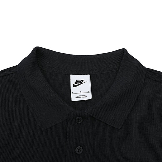 Nike Nike Herren Sports T-Shirt Summer Casual Kurzärmer FN3895-010 FN3895-010 S