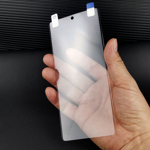 OnePlus mobile phone ONEPLUS.CN OnePlus ace2 original high-definition soft film OnePlus ace2pro mobile phone film new curved screen film film original film 3 original curved high-definition soft films OnePlus Ace2