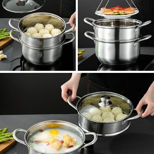 Food grade stainless steel soup pot, household small milk pot, small steamer, soup pot, gas induction cooker, universal, extra thick 304 food grade stainless steel double-eared soup pot 1cm, upgraded and thickened, 24cm with lid + steamer