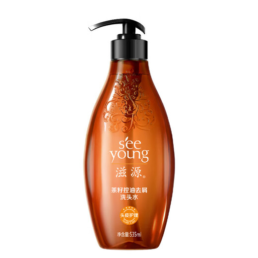 Ziyuan Wuwanzi Shampoo Oil Control Anti-dandruff Tea Seed Silicone Oil-free Men and Women Ginger Anti-Damping Shampoo 535ml Tea Seed Oil Control Anti-dandruff Shampoo 535ml*1 Bottle