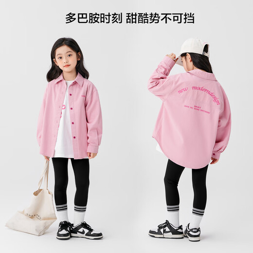Zuoxi Girls' Shirt Jacket Spring and Autumn Children's Top 2026 New Girl's Long Sleeve Shirt Trendy Pink 160