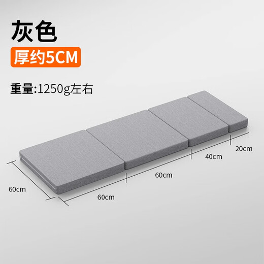 Shantoulin Village car single bed car SUV special folding mattress on car sleeping artifact trunk leveling mat sleeping mat d Navy blue 5cm thick [60CM*180CM]