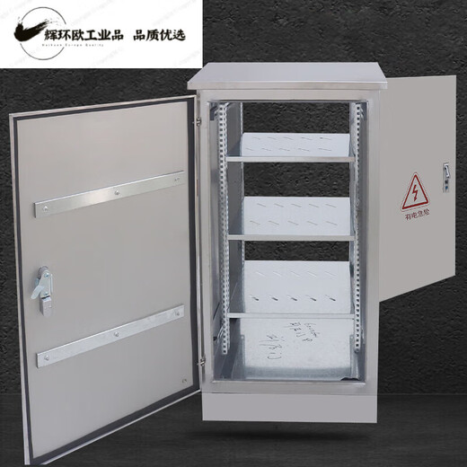Outdoor waterproof stainless steel distribution box network cabinet outdoor rainproof monitoring box equipment switch weak current cabinet 600*500*300