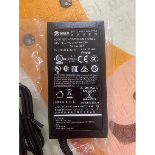 优选欧陆通ADS-65HI-12N-1 12048E 12V3A4A 大华硬盘录像机电源适配器 欧 陆 通 12V 3A电源 配电源线