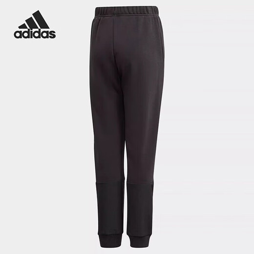 阿迪达斯（adidas）男大童秋冬运动裤针织长裤 GJ6625 140