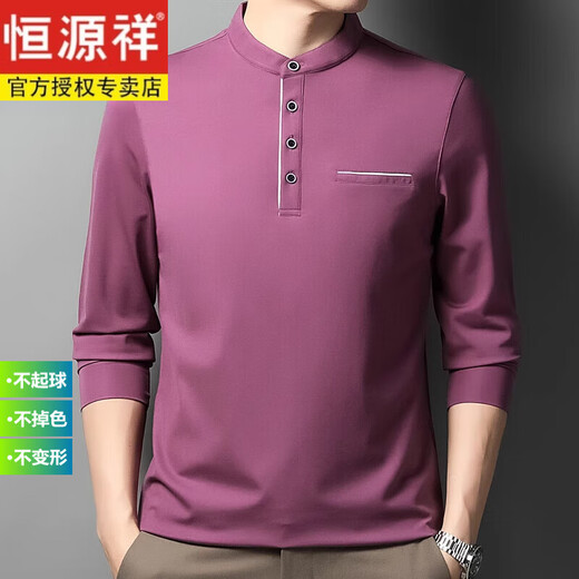T-shirt à manches longues Hengyuanxiang