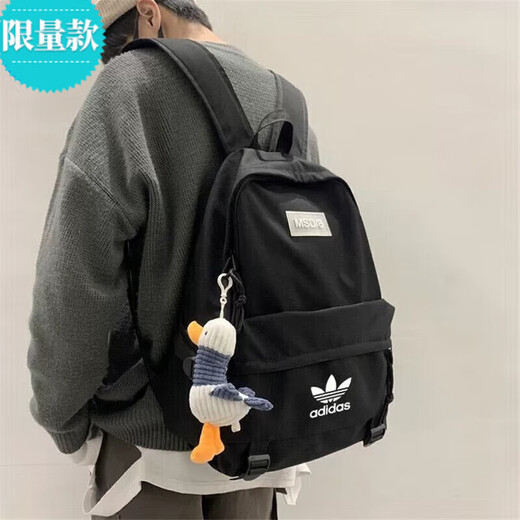 2023 new Clover Backpack for men and women sports and casual students computer schoolbag 20-35 liters rice white